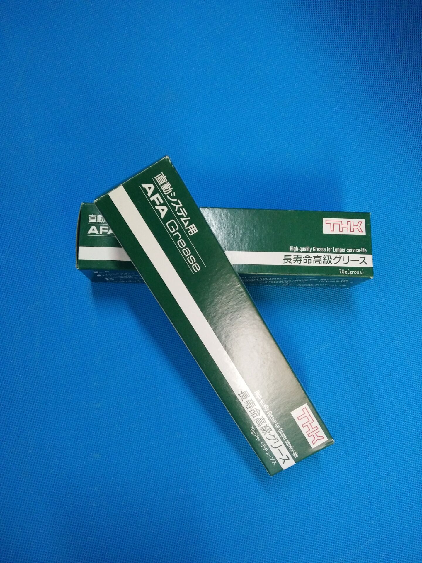 SMT貼片機保養油ipulse專用油
